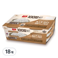 양반 100밥 찰진밥, 130g, 18개