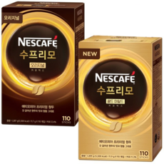 NESCAFE 雀巢咖啡 SUPERMO即溶咖啡粉隨身包 2款, 1組