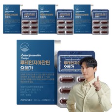 Hanmi Nutrition 葉黃素玉米黃素歐米茄 1 050mg, 30錠, 4個