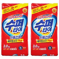 수퍼타이 찬물 전용 실내건조 분말 효소 세탁세제 일반드럼 겸용 리필, 3kg, 2개