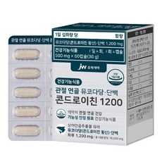 jw Pharmaceutical 關節軟骨黏多醣蛋白軟骨素1200, 60錠, 1個