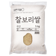 바른곡물 국산 찰보리쌀, 5kg, 1개