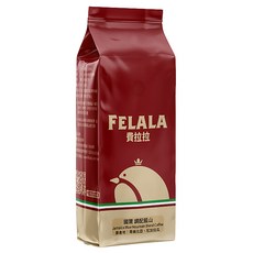 FELALA 費拉拉 國寶 調配藍山 咖啡, 嚴選認證咖啡杯測師烘焙, 撲鼻而來焦糖化香味, 原產地小農直送價格優惠, 454g, 1包, Whole Bean