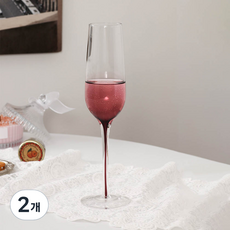 MAISON OBJET Sierre 漸層水晶香檳杯 粉紅色, 220ml, 2個