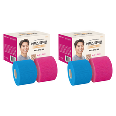 아텍스 테이핑 언컷 듀오 블루 + 핑크 세트, 2개입, 2개