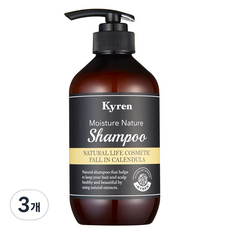 키렌 모이스처 네이처 폴인카렌듈라 샴푸, 폴인카렌튤라, 3개, 500ml