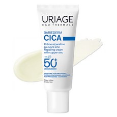 Uriage Barrier Derm Cica 防曬霜 SPF50+ PA++++, 40ml, 1條