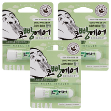 Breathe Bang 芳香通鼻棒 2ml, 3個