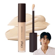 OBge 씬 스틸 리퀴드 컨실러 5g, 라이트베이지, 1개