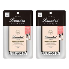 Laundrin' 朗德林 香氛片 - 木質花香, 2個