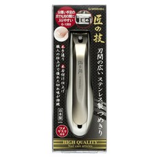 GREEN BELL 綠鐘 不銹鋼加高寬口式指甲剪, 1個, 不鏽鋼色