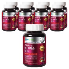 뉴트리디데이 프리미엄 밀크씨슬 골드, 90정, 9개