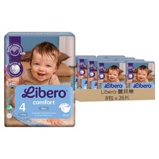 Libero 麗貝樂 嬰兒紙尿褲 Comfort 4號 7~14kg, 第4階段, 208個