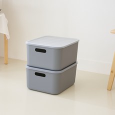 Bono House I am Living Box 15.8LM, 灰色, 2個