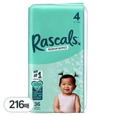 Rascals 優質棉柔舒適黏貼型尿布, 第4階段, 216張