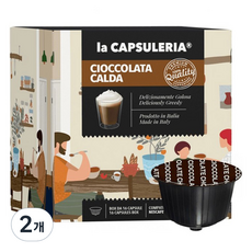 La CAPSULERIA Dolce Gusto相容膠囊咖啡 巧克力香可可飲品, 16入, 14g, 2個