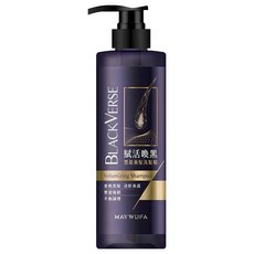 美吾髮 BlackVerse賦活喚黑逆齡 洗髮精 豐盈養髮, 530ml, 1瓶