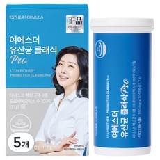 에스더포뮬러 여에스더 유산균 클래식 Pro 30캡슐, 5개, 30회분