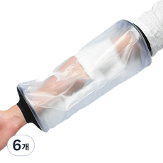 Nalli Sisters 高級石膏防水套 手肘用, 黑色, 6個