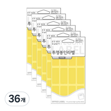 Petit 封口標籤 標記貼紙 20-T213, 36個, 透明