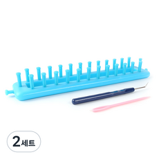 마마니트 니팅룸 사각 24cm 뜨개질도구 3종 세트, 혼합색상, 2세트 혼합색상, 2세트