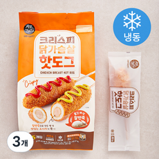 크리스피 닭가슴살 핫도그 (냉동), 80g, 5개입, 3개