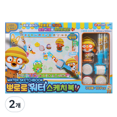 BUNNYLAND Pororo水彩素描本, 74 x 50 厘米, 2個