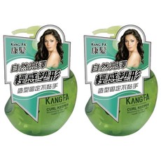 KANG FA 康髮 奇異繽紛水漾保濕雕 茵草綠 黏, 260ml, 2瓶