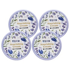 雪芙蘭薰衣草滋養霜 含豐富綿羊油 清爽不黏膩 使肌膚更細緻、柔嫩, 60g, 4罐