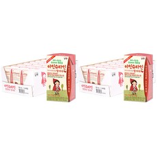 Namyang 南陽乳業 DHA草莓牛奶, 120ml, 48入