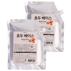 CAFE 57 核桃濃縮液, 2包, 1個, 1kg