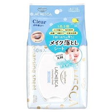 KOSE 高絲 LACHESCA 自由淨肌 台灣公司貨 零毛孔卸粧棉 輕透, 1組, 50入