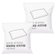 慶利商店 一次性枕頭套