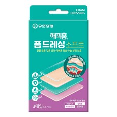 해피홈 폼 드레싱 소프트, 3개입, 1개