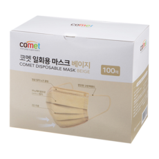 Comet 成人平面口罩, 米色, 100片, 1盒