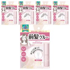 utena 佑天蘭 瀏海定型膠, 5ml, 5件