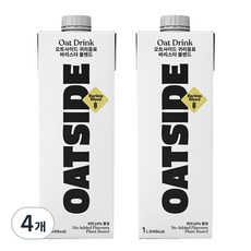 OATSIDE 歐特賽 職人燕麥植物奶, 1L, 4瓶
