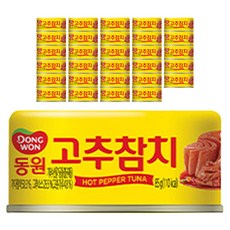동원참치 고추 참치, 85g, 30개