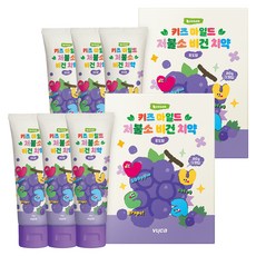 뷰카 키즈 마일드 저불소 비건치약 포도향, 80g, 6개
