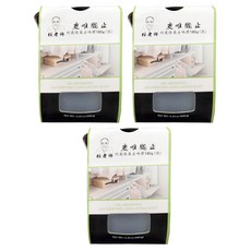 賴老師 炭唯觀止竹炭除臭去味膠 適用於各種居家空間, 180g, 3入