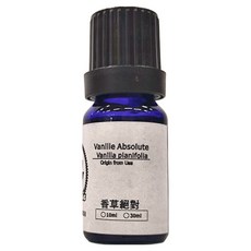 Bio-matrix 百翠氏 香草絕對3%高貴精油, 10ml, 1瓶
