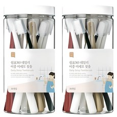 Swimpyo365 日常雙倍細毛牙刷, 2盒, 20支