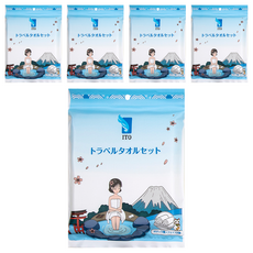 ITO 日本伊藤 旅行套組, 白色, 5包