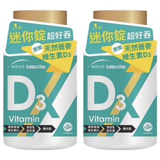 統欣生技 全效守護系列 維生素D3, 60顆, 2罐
