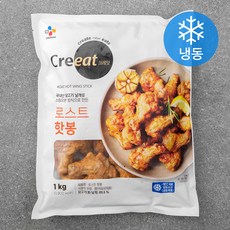 크레잇 로스트 핫봉 (냉동), 1kg, 1봉