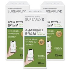 슈얼리 배란 테스트 스트립, 20개입, 3개