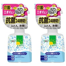 ST 雞仔牌 消臭力 寢具專用除臭噴霧, 潔淨皂香, 370ml, 2瓶