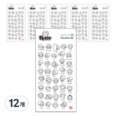 Petit 修修比的日常貼紙 DA5552, 混合色, 12個