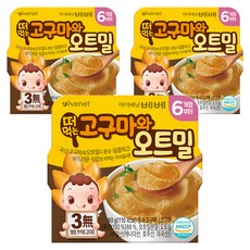 아이배냇베베 떠먹는 퓨레, 혼합맛(고구마/오트밀), 90g, 3개