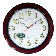 PAOSKY 夜光靜音掛鐘, 黑色